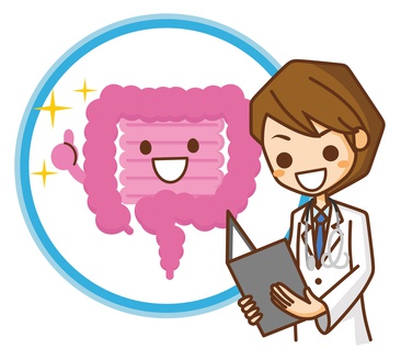 内蔵の調子を整える