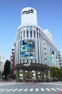 マルイシティ渋谷改装へ