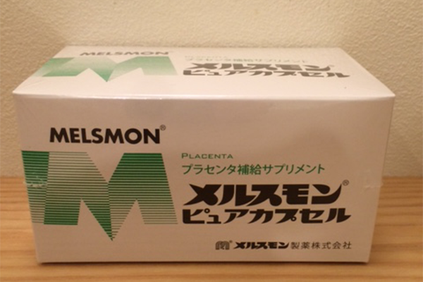 メルスモンピュアカプセル